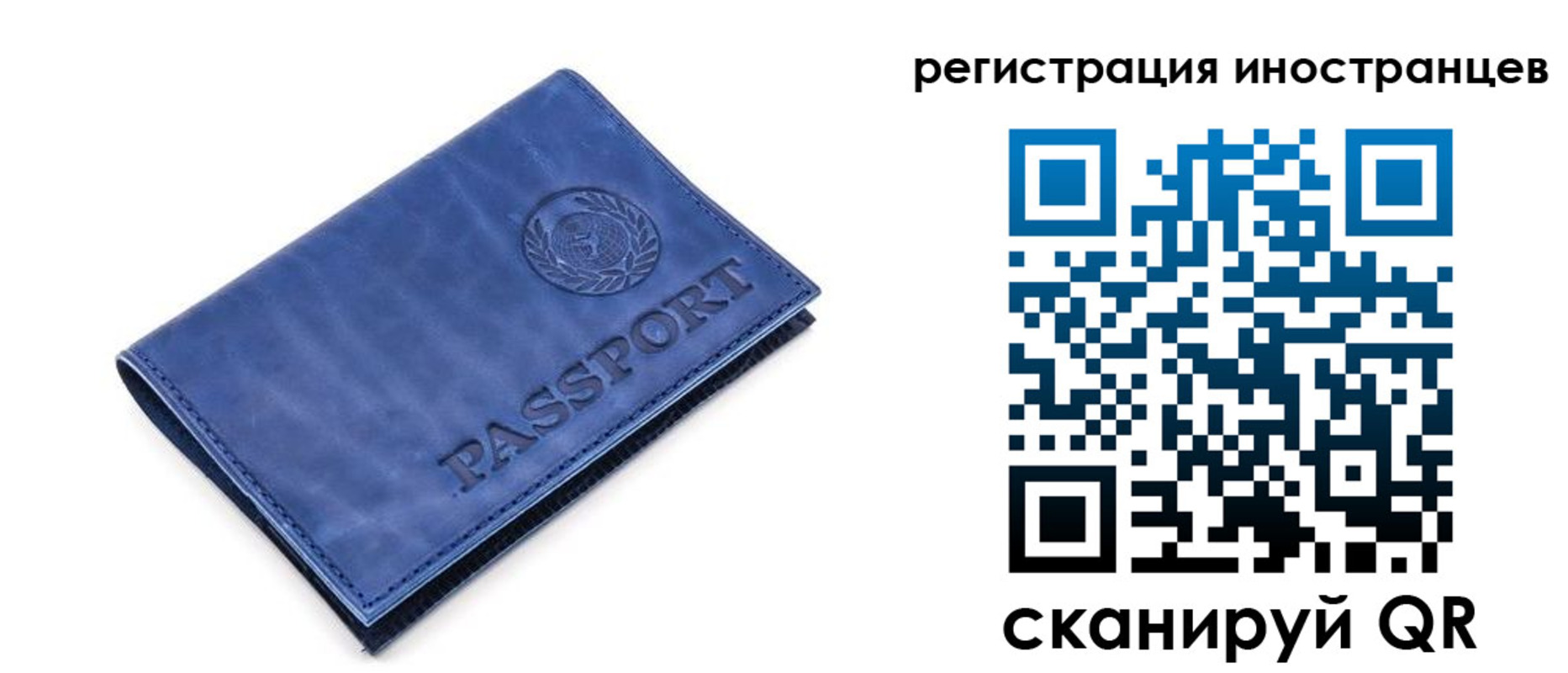 найти адрес прописки в Грязях